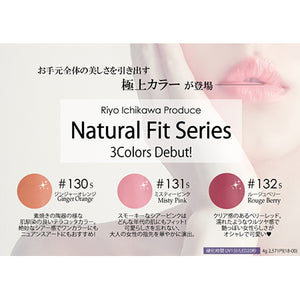 131 4g Color Gel LEAFGEL PREMIUM