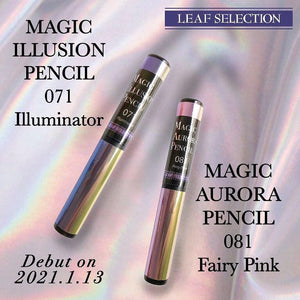 Leafgel Magic Aurora Pencil  #071 Illuminator