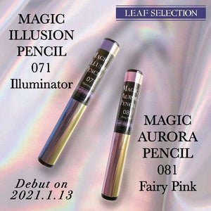 Leafgel Magic Aurora Pencil  #081 Fairy pink