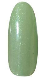 405 4g Color Gel LEAFGEL PREMIUM