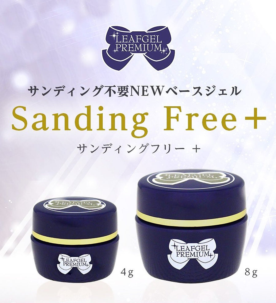 Leafgel Sanding Free Plus Base Gel 4g