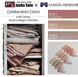 905 4g Color Gel LEAFGEL PREMIUM