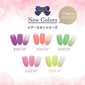 224 4g Color Gel LEAFGEL PREMIUM