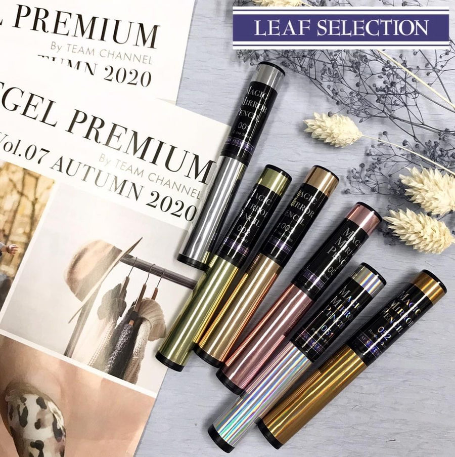 Leafgel Magic Mirror Pencil #051 Rainbow Silver