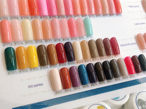 119 4g Color Gel LEAFGEL PREMIUM