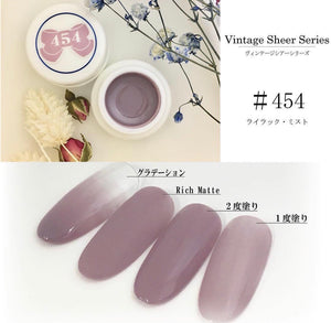 454 4g Color Gel LEAFGEL PREMIUM