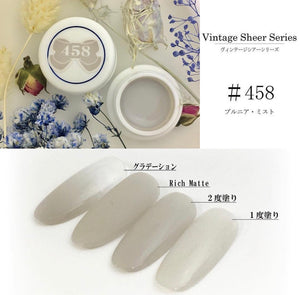 458 4g Color Gel LEAFGEL PREMIUM