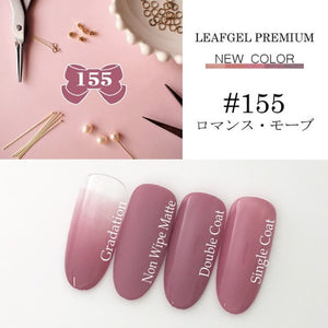 155 4g Color Gel LEAFGEL PREMIUM