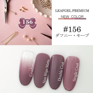 156 4g Color Gel LEAFGEL PREMIUM