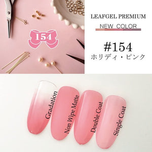 154 4g Color Gel LEAFGEL PREMIUM